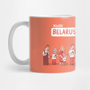 Belarusian Queue of change Mug